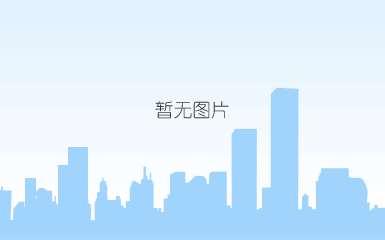 全球视角